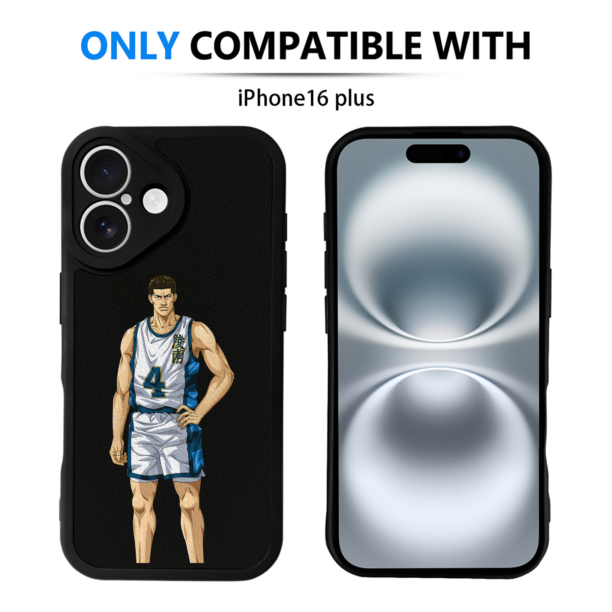 （画像用） SLAM DUNK／スラムダンク 【iPhone 16シリーズ対応】シリコンスマホケース（レザー調） 材質：シリコン